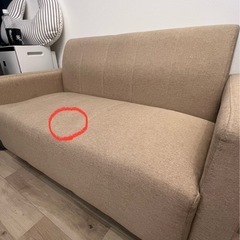 2人がけソファの画像