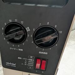 オイルヒーターの画像