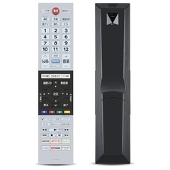 美品!東芝 レグザ 55V型 4K 液晶テレビ 55C350Xの画像