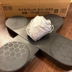 タイヤパレット　タイヤ置き　新品の画像