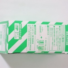 WTC 5820W ホワイト 1箱の画像