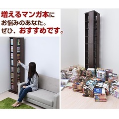 380冊収納 回転本棚 ウォルナットの画像