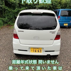 MRワゴン 4WD ターボ 車検令和9年8月迄 タイミングチェーン 乗って帰れるの画像