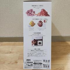 新品未開封　電動ふわふわとろ雪かき氷器　ブラック　ドウシシャの画像