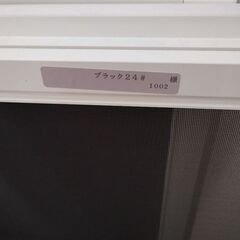 開き網戸の画像