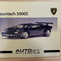1/18ミニカー オートアート製ランボルギーニカウンタックLP5000Sの画像