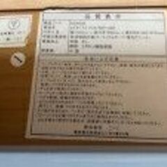 ★値下げしました：ニトリL型デスク（VOX150R-LBR：ライトブラウン）お譲りしますの画像