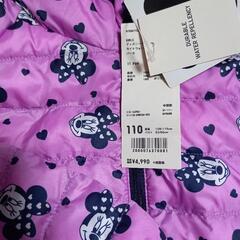 お話中！未使用✨️UNIQLOミニーちゃんアウター110の画像