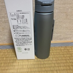 TIGER & 象印 水筒 セット 500mLの画像