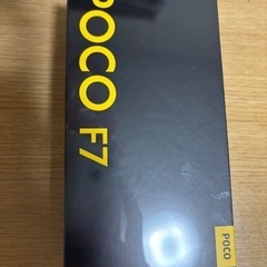 POCO F7 ブラック