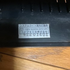 コトブキ28〜45cm水槽用ズーム照明の画像