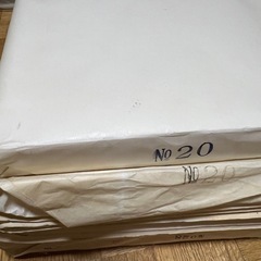 書道大判毛氈及び出展練習用紙の画像