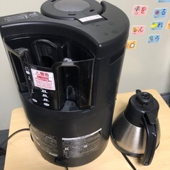 コーヒーメーカー　2023年製の画像