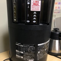 コーヒーメーカー　2023年製の画像
