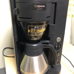 コーヒーメーカー　2023年製の画像
