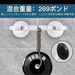 新品未使用♥手すり 浴室 トイレ 転倒予防 介護 マタニティ 補助具の画像