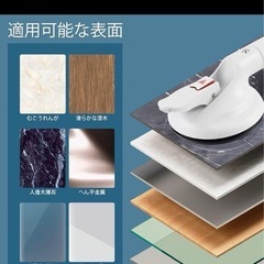 新品未使用♥手すり 浴室 トイレ 転倒予防 介護 マタニティ 補助具の画像