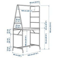 【取引中】IKEA ホーヴェルード　HAVERUD　テーブル　はしご収納付きの画像
