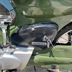 HONDA カブ オフロード仕様　72ccの画像