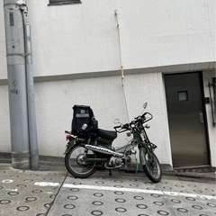 HONDA カブ オフロード仕様　72cc