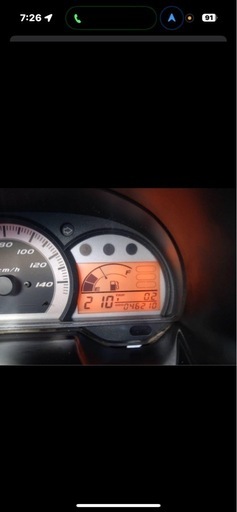 マジェスティ250