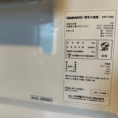小型冷蔵庫　45L　キレイめの画像