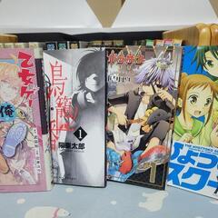 【まとめ相談可】ガンガンコミックス 詰め合わせの画像