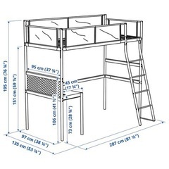 IKEA ヴィトヴァル　VITVAL　ロフトベッドフレーム デスクトップ付き, ホワイト/ライトグレー, 90x200 cmの画像