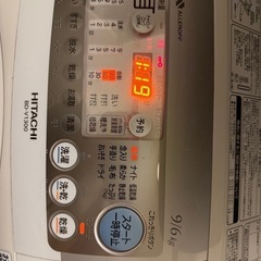 ジャンク　日立　ドラム式洗濯機　乾燥機　ビッグドラムの画像
