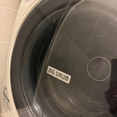 ジャンク　日立　ドラム式洗濯機　乾燥機　ビッグドラムの画像