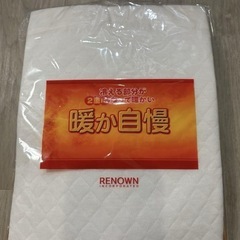 レナウン　長袖U首シャツ　Mサイズの画像
