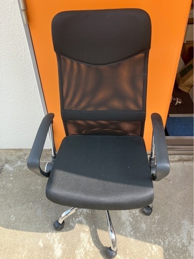 ニトリ　オフィスチェア デスクチェア