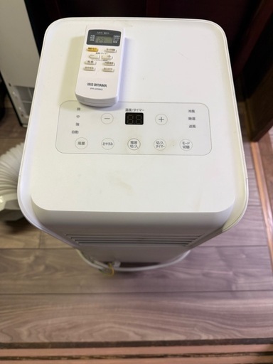 ポータブルクーラー