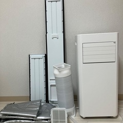 アイリスオーヤマ ポータブルクーラー 2025年版 ／ダクトカバーの画像