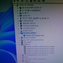 Win11正規対応☀8世代i3 SSD256G/HDD500G/メモリ8G ☀NEC Mate ミニデスクトップ②の画像