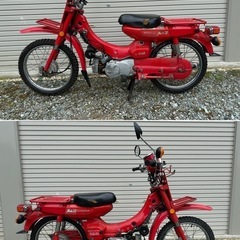 YAMAHA メイト 郵政 V50T 実働書類有 自賠責残の画像