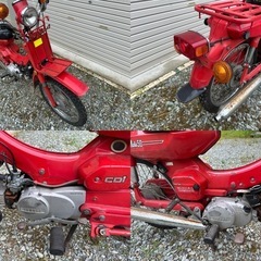 YAMAHA メイト 郵政 V50T 実働書類有 自賠責残の画像
