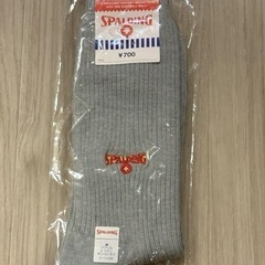 SPALDING グレーソックス 25-27cmの画像