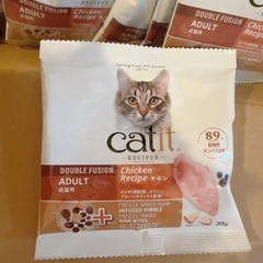 Catit キャットフードサンプル カナダ産高級フード50袋の画像