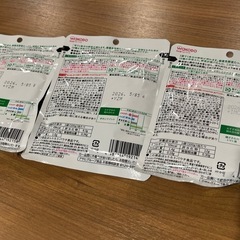 9ヶ月ベビーフードの画像