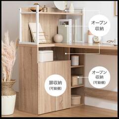 【デスクセット】Fine+Esme デスク+チェアセット 2点セットの画像