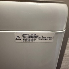 パナソニック 6.0kg 洗濯機 NA-F60B11の画像