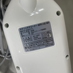 ニトリ　掃除機　NTR14Sの画像