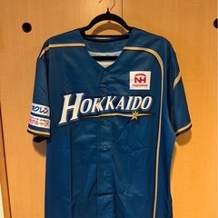 ファイターズユニフォームの画像