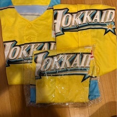 ファイターズユニフォームの画像