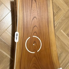 一枚板　ローテーブル　欅の画像