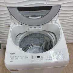 ◇SHARP◇洗濯機◇8.0kg◇2022年製◇大阪兵庫京都奈良滋賀和歌山◇の画像