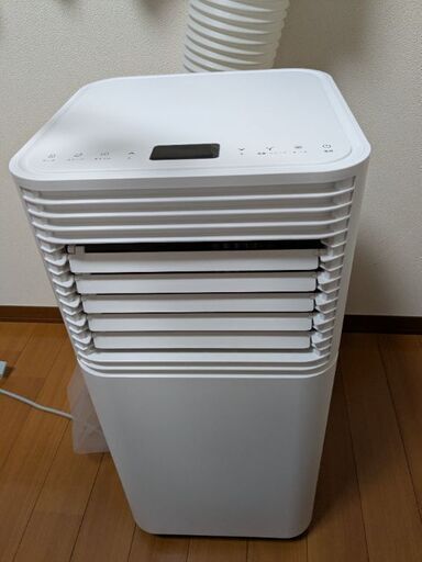 タンスのゲン　スポットエアコン　スポットクーラー　美品