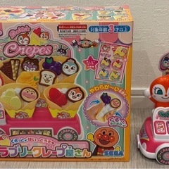 ドキンちゃんのラブリークレープ屋さん