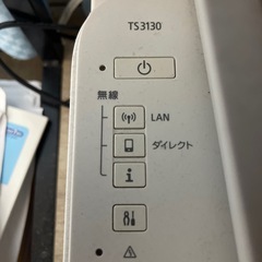 コピー機の画像